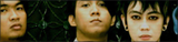 Chicosci.png image by mindz_2k8