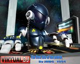 Virtual Dj Graphics | Virtual D...